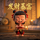 下面提供ftp服务的默认tcp端口号是